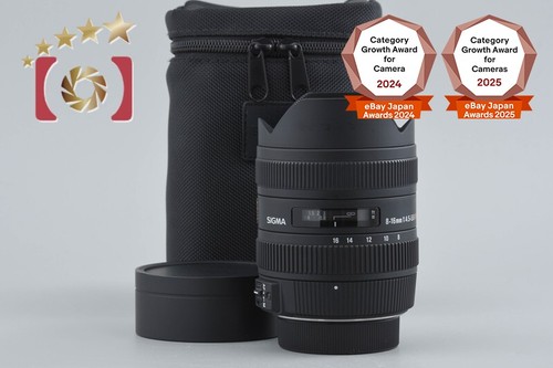 Sigma 5 6 - dc, hsm