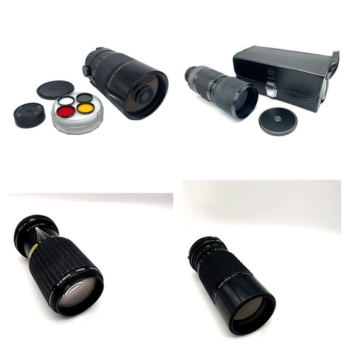 Sigma teleobiettivo selezione - sigma,
