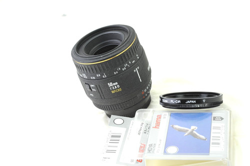 Per nikon sigma - per, af
