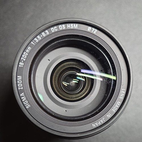 Sigma 200mm 5 6 3 - sigma, 18-200mm